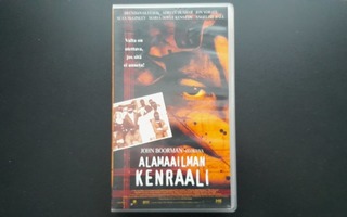 VHS: Alamaailman Kenraali /The General (Brendan Gleeson 1998