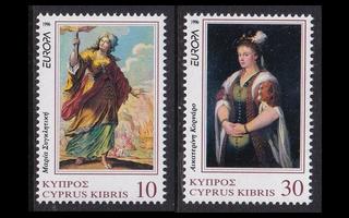 Kypros 877-8 ** Europa kuuluisia naisia (1996)