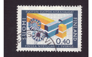 RUOTSIN SUOMALAISRAIVAAJAT  0,40 MK.  1967