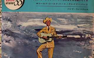 HANK WILLIAMS - Hank Williams' Greatest Hits Vol.2 EP JAPAN