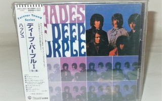 DEEP PURPLE: SHADES OF DEEP PURPLE  (CD JAPAN)