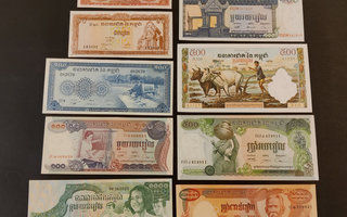 Cambodia 5 - 5000 Riels 1962-75, P10 - P17 aUNC-UNC