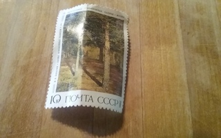 postimerkki Neuvostoliitto