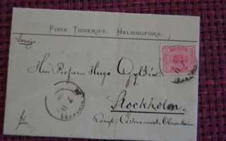 Vaakunamalli 1882 25 pen kirjeessä