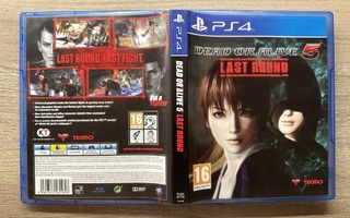 Dead or Alive 5-Last Round (ps4)