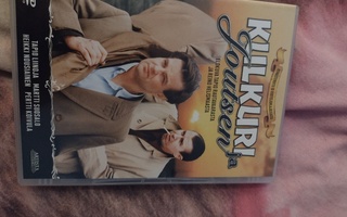 Kulkuri ja joutsen dvd