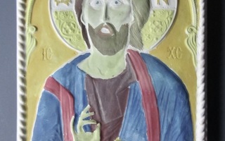 Vanha  kipsitaulu,  Jeesus Kristus,  n. 16  x  23,5 cm