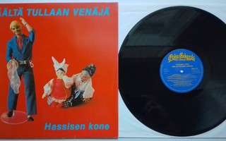 HASSISEN KONE - Täältä tullaan Venäjä (Orig. Poko, PÄLP 17)