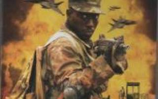 marksman (Wesley Snipes) 34881