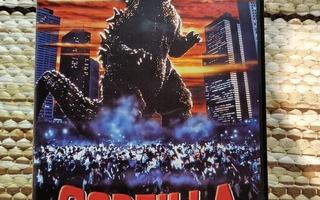 Godzilla Ultimate collection suomitekstit