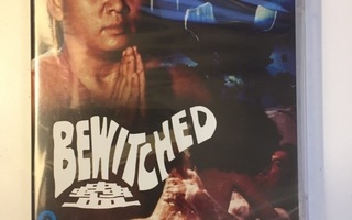 Gu - Bewitched (Blu-ray) 88 Asia Collection #12 (1981) UUSI