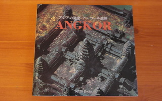 Angkor_NDN Books.Hyvä!
