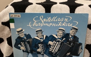 Topi Honkosen Harmonikkakvartetti – Kukkaistanssiaiset LP