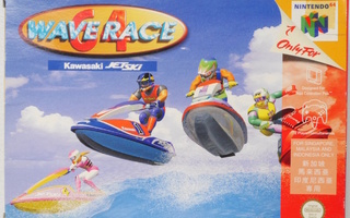 Wave Race 64 (Asian Release)