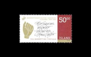 Islanti 899 ** Ihmisoikeuksien julistus 50v (1998)