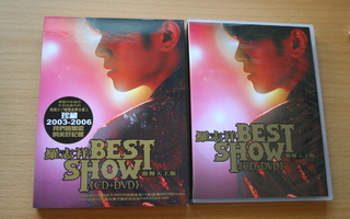 SHOW LUO - BEST SHOW DVD + CD MANDOPOP