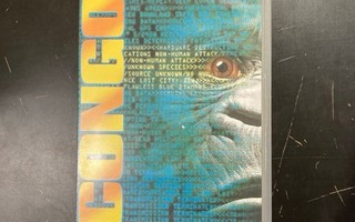 Congo VHS