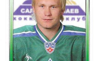 2009-10 KHL Tarra #302 Patrik Thoresen Salavat Ufa NORJA