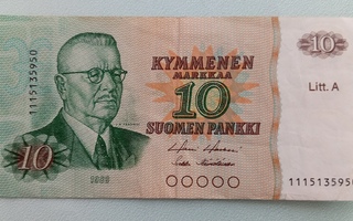10 markkaa 1980 Litt. A