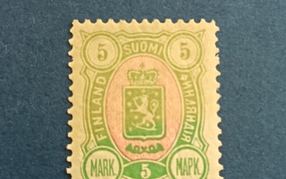 1889 5mk h:12 1/2