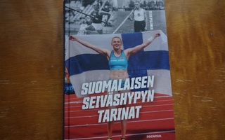 Piilonen: Suomalaisen seiväshypyn tarinat (2023)