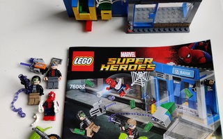 Lego 76082