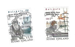 Suomi Kalevala 150v 1985