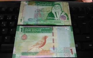 Jordania 1 Dinar 2022 UNC