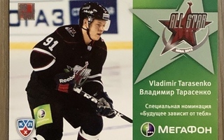 2011-12 Sereal KHL All-Star #52 Vladimir Tarasenko