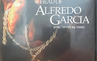 Bring Me the Head of Alfredo Garcia (Peckinpah) R3 DVD