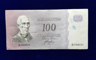 100 markkaa 1963  v A sarja