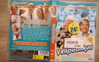 Velipuolikuu DVD