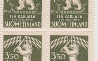1943 Itä-Karjala hyväntekeväisyysmerkki 4-lö **