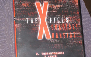 THE X FILES - SALAISET KANSIOT : KAUSI 2.