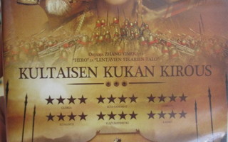 KULTAISEN KUKAN KIROUS DVD