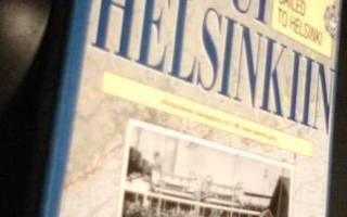 Laiva saapuu Helsinkiin (Helsingin merihistoriaa) Sis.pk:t