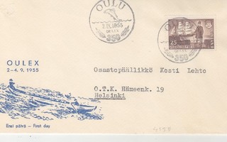 FDC 1955 Oulu