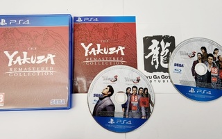 PS4 - Yakuza Remastered Collection