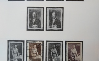 1941 Suomi postimerkki 5 kpl