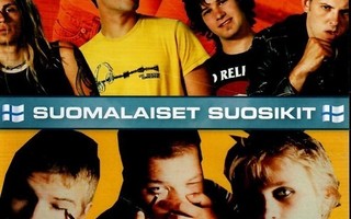 Helmiä ja Sikoja + Pitkä Kuuma Kesä  -  (2 DVD)