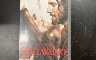 Noitavaino VHS