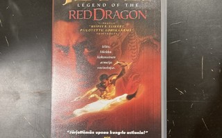 Legend Of The Red Dragon VHS