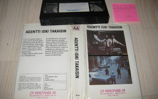 Agentti Iski Takaisin-VHS FIx, Mariann Video, Blaxploitation