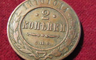 2 kopeekkaa1910 Venäjä-Russia