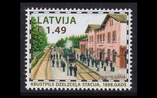 Latvia 990 ** Krustpilsin rautatieasema (2016)