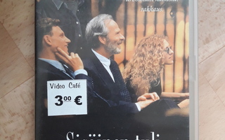 Sisäinen tuli (1996) VHS