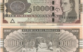 Paraguay 10000 Guaranies 2010 (P-UUSI) UNC CDMDB Print
