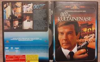 007 ja kultainen ase (The Man With the Golden Gun) DVD