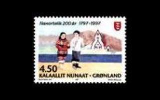 Grönlanti 312 ** Nanortalik 200 v (1997)