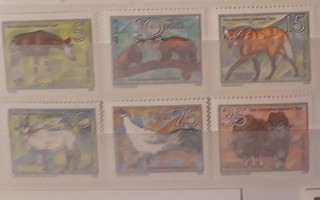 DDR 1980 - Uhanalaisia eläimiä (6)  ++